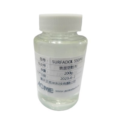 Antiescuma de fluids per a metalls